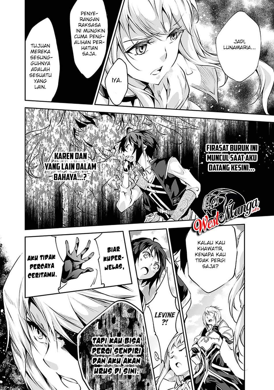 Kamigami ni Sodaterare Shimo no, Saikyou to Naru